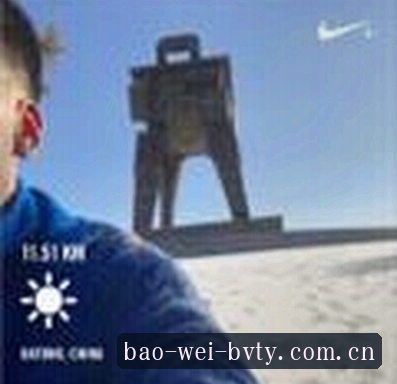 王浩